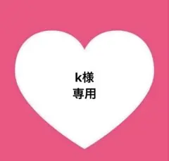 BTS ③ロングステッカー・透明フォトカード等♡Jimin BTS ロングステッカー・透明フォトカード♡Jimin - メルカリ