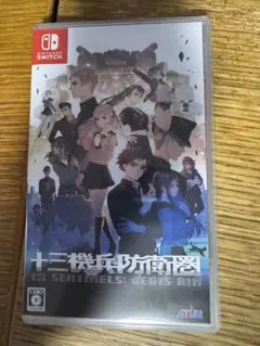 十三機兵防衛圏 Nintendo Switch