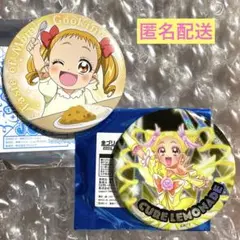 トゥインクル缶バッジ14 春日野うらら 全プリキュアライブ キュアレモネード