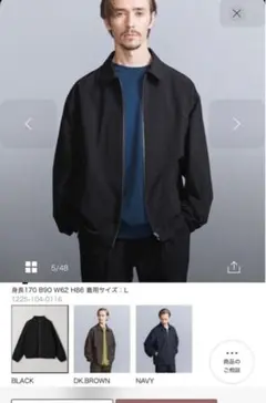 新品同様□360°Masterフライトジャケット□M BEAUTY&YOUTH UNITED ARROWS（ビューティーアンドユース