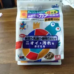 쿄린 빅 터틀 푸드 라지 그레인 500g
