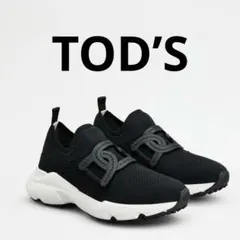 Item thumbnail for item 2e6b4e9f-52f6-4825-937a-3b513537b495