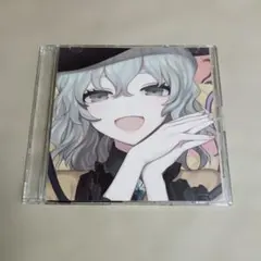 まわるほしよにうかぶゆめ ボカロ cd 直筆サイン入り - メルカリ