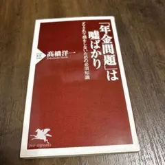 Item thumbnail for item 8b4523f2-3eac-464e-92ec-4cb9a6984ba6