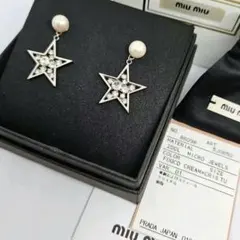 2025年最新】MiuMiu ピアスの人気アイテム - メルカリ