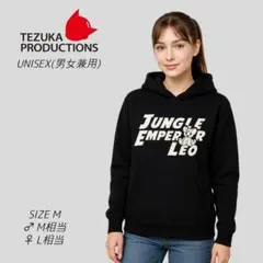 2026年最新】レオ・パーカーの人気アイテム - メルカリ