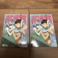 カードダスマスターズ エヴァンゲリオン 渚カヲル・碇シンジ(61)