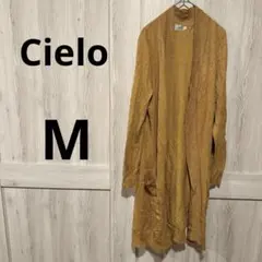 【M】 Cielo ロングカーディガンマスタード 羽織り ニット 古着