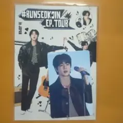 gon19様 リクエスト 2点 まとめ商品