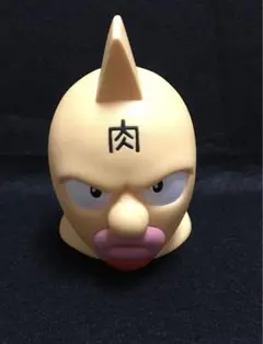 Item thumbnail for item b0a67030-9b34-4bc4-8a20-c7e4cbb32686