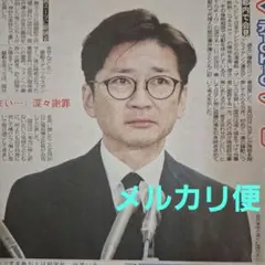 TOKIO　国分太一　11/27中日スポーツ　①