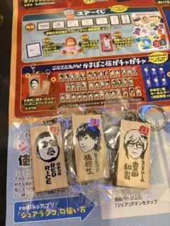 2026年最新】ごぶごぶフェスの人気アイテム - メルカリ
