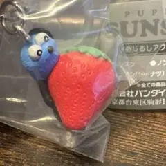 スンスンめじるしアクセサリー⑥