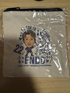 FC東京　ガチャ　ミニポーチ　遠藤渓太②