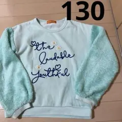 裏起毛トレーナー