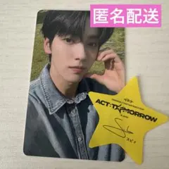 TXT ACT : TOMORROW IN JAPAN スビン モアゾーン