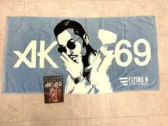 AK-69ライブDVD タオルグッズ付き 2026年最新】ak 69 タオルの人気アイテム - メルカリ