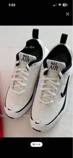 ☆Nike Max Air ホワイト/ブラック スニーカー 24cm 美品
