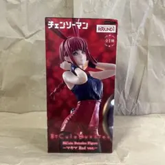 2026年最新】チェンソーマン マキマ フィギュアの人気アイテム - メルカリ