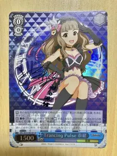 2025年最新】松井恵理子 サインの人気アイテム - メルカリ