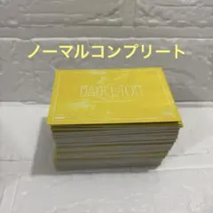 Mrs. GREEN APPLE BABELnoTOH フォトカ　ノーマルコンプ