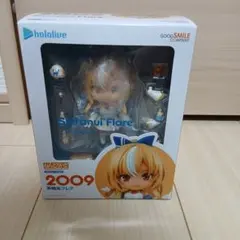 2025年最新】不知火 ねんどろいどの人気アイテム - メルカリ