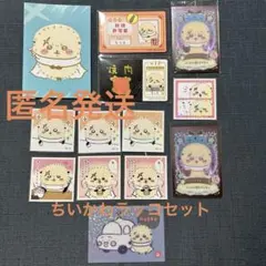 ちいかわ ラッコ シールコレクション ウエハース　デコステッカー クリアカード