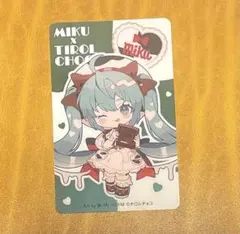 チロル×初音ミク オリジナルクリアカード