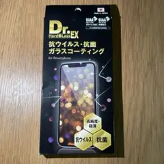 2025年最新】ハドラスの人気アイテム - メルカリ