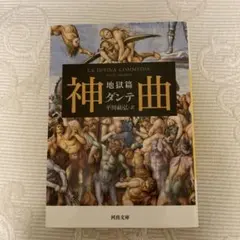 Item thumbnail for item fdfbb592-4deb-4b30-997c-5d41cb406562