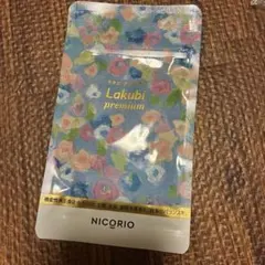 Item thumbnail for item 8e452340-f803-4a2a-8d9c-e346be4c2061