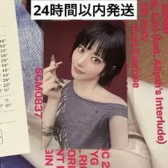 Le Sserafim HOT Hello82 サクラ トレカ - メルカリ