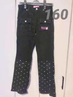 【未使用品】160cm メゾピアノ パンツ①