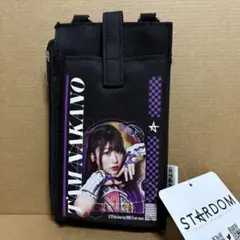 2026年最新】中野たむ スターダムの人気アイテム - メルカリ