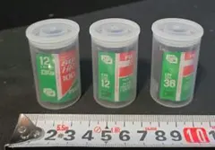 Item thumbnail for item 6a2cf22e-168f-4281-acd6-b6e7e7527e5e