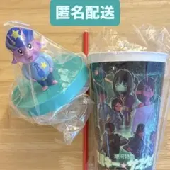 【新品】 銀河特急 ミルキー☆サブウェイ ポッピーくん ドリンクカップホルダー