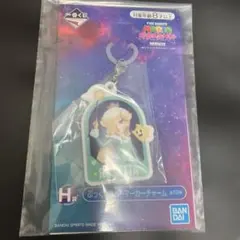 ☆一番くじ マリオギャラクシー H賞 ロゼッタ☆