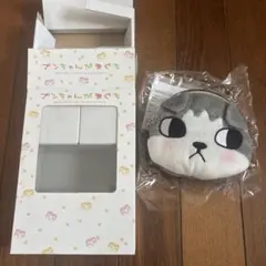 ブンちゃんがまぐち 羽海野チカ