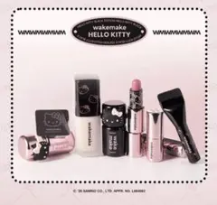 WAKEMAKE×ハローキティコラボQoo10限定セット 先着特典ポーチ付き