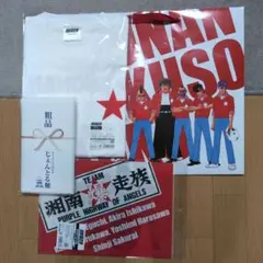 鹿島アントラーズ×LIXIL協賛30周年記念マグカップ&タオル - メルカリ