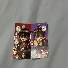 2025年最新】地縛少年花子くん 特典の人気アイテム - メルカリ