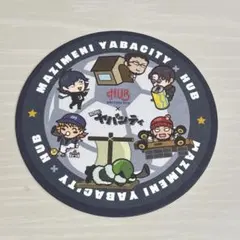 2025年最新】mzybの人気アイテム - メルカリ