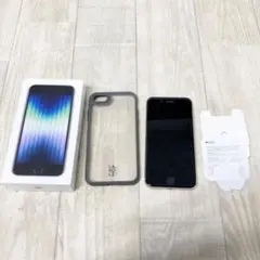Apple iPhone SE 第3世代64GB ホワイト カバー付き