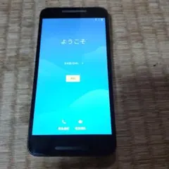 lg スマートフォン本体
