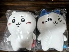 【新品⠀】ちいかわ ハチワレ 初期 レア ぬいぐるみS 2種セット