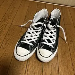 Converse All Star ハイカット ブラック