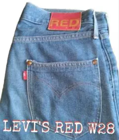 LEVI'S RED デニムパンツ W28