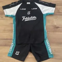 ルースイソンブラ　130
