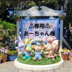 サマンサモスモス 長袖チュニック