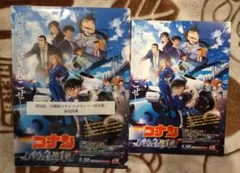 名探偵コナン　ハイウェイの堕天使　クリアファイル